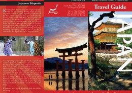 Japan Travel Brochure Outside Spread